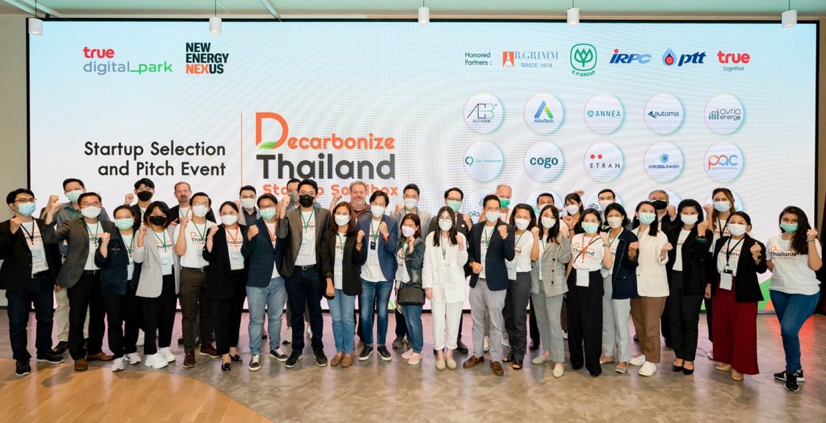 True Digital Park และ New Energy Nexus ร่วมกับ Corporate Partners ชั้นนำของประเทศ ผนึกกำลัง จัดงาน Decarbonize Thailand Startup