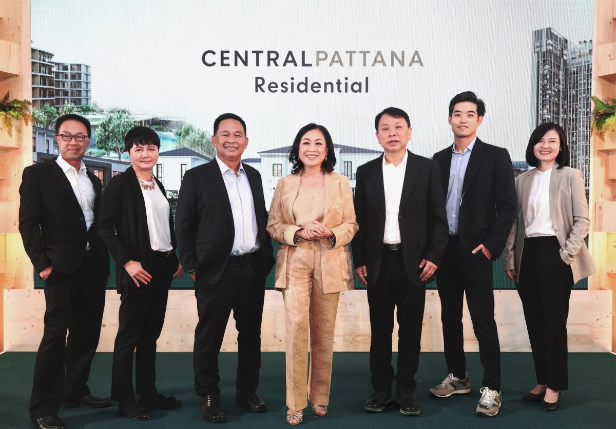 Central Pattana pushes forward its residential business, planning to launch over 50 projects across country within 5 years with 'The Ecosystem of Quality