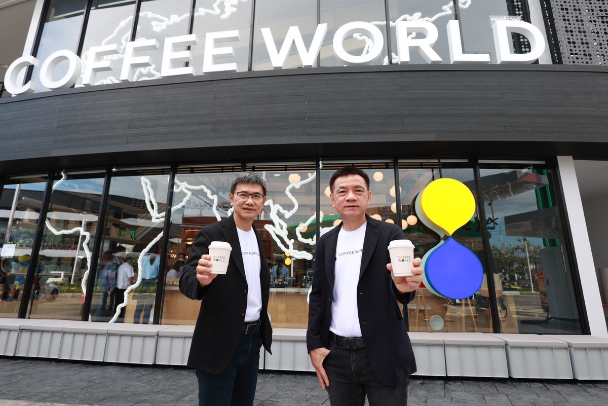 COFFEE WORLD เปิดตัวคาเฟ่ระดับโลก ปักหมุด PT Max Park Salaya เอาใจคนรักกาแฟพรีเมียม
