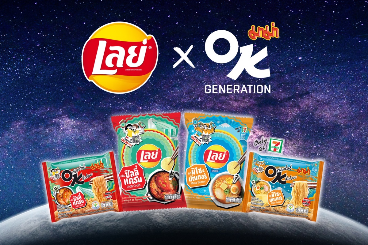 Big Brand of Instant Noodles Collab with Major Potato Chip Brand to Offer the Multiverse of Yummy Goodness, Launching Two New Flavors Chili Crab - Miso