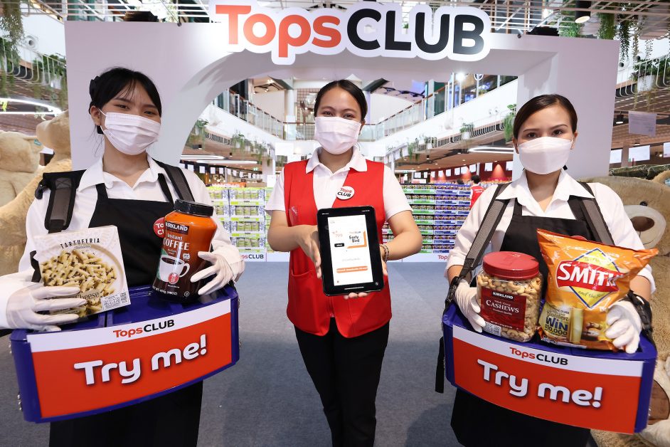 'ท็อปส์' เปิดประสบการณ์ช้อปปิ้งสุดเอ็กซ์คลูซีฟแห่งแรกของไทย แบบไม่ต้องบินไปไกลถึงเมืองนอก ณ 'Tops CLUB' Pop-up