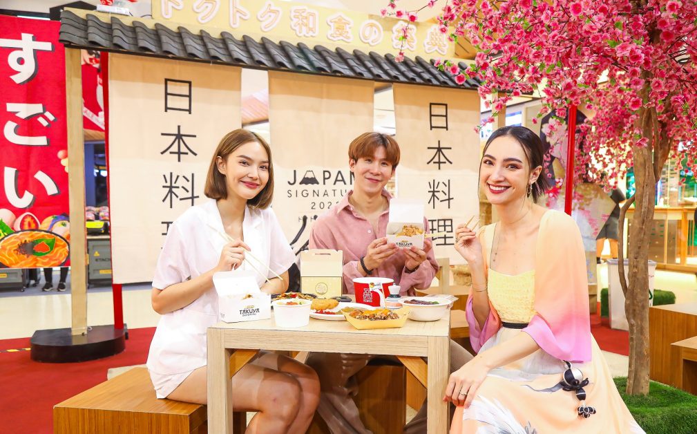 Introducing 'Japan Signature' to highlight role as a 'place maker', Central shopping centers welcome you to shop and taste original dishes from Japan and enjoy 'Matsuri' vibe - the Japanese festival