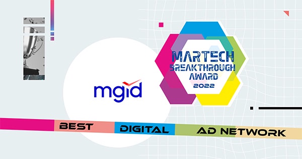 MGID คว้ารางวัล 'เครือข่ายโฆษณาดิจิทัลที่ดีที่สุด' ที่ MarTech Breakthrough Awards