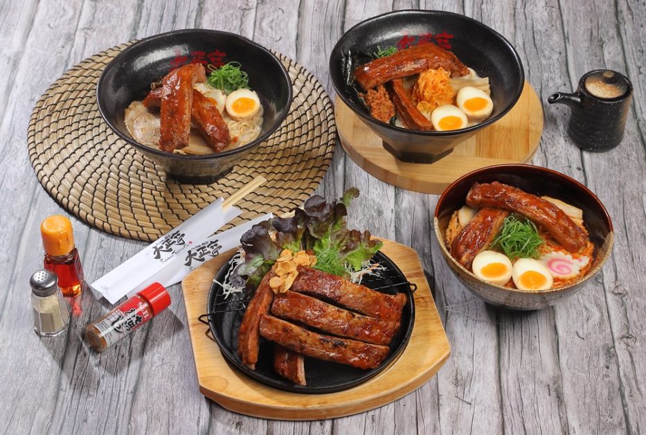 ไทโชเต แนะนำเมนูใหม่ Pork Rib Special Menu คัดสรร 15 เมนูคุณภาพให้ลิ้มลองความอร่อยได้ตั้งแต่วันนี้ - 30 พฤศจิกายน