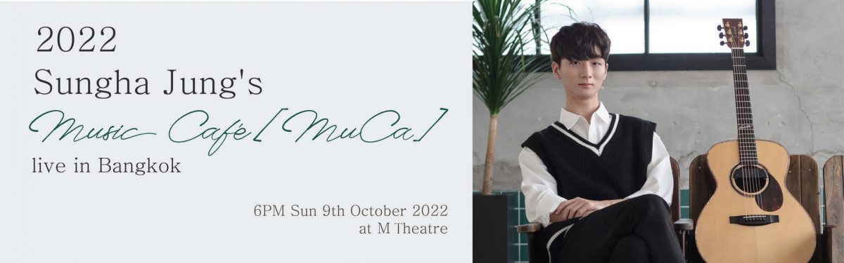 Stunning battle! Guitarist Sungha and Pianist Tor Saksit paired up for a Korean-Thai music match in Music Cafe [MuCa] #SunghaMuCaLiveBKK this 9th