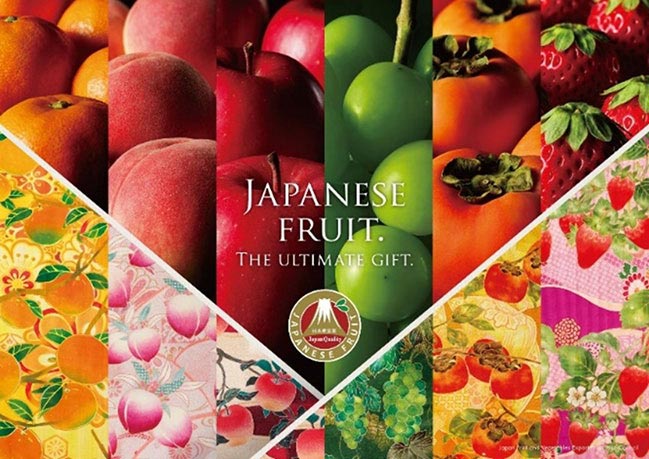 JFEC แถลงข่าวเปิดตัว JAPANESE FRUIT. THE ULTIMATE GIFT. พร้อมเชิญสัมผัสกับเคล็ดลับความอร่อย และคุณภาพสูงของผลไม้จากประเทศญี่ปุ่น