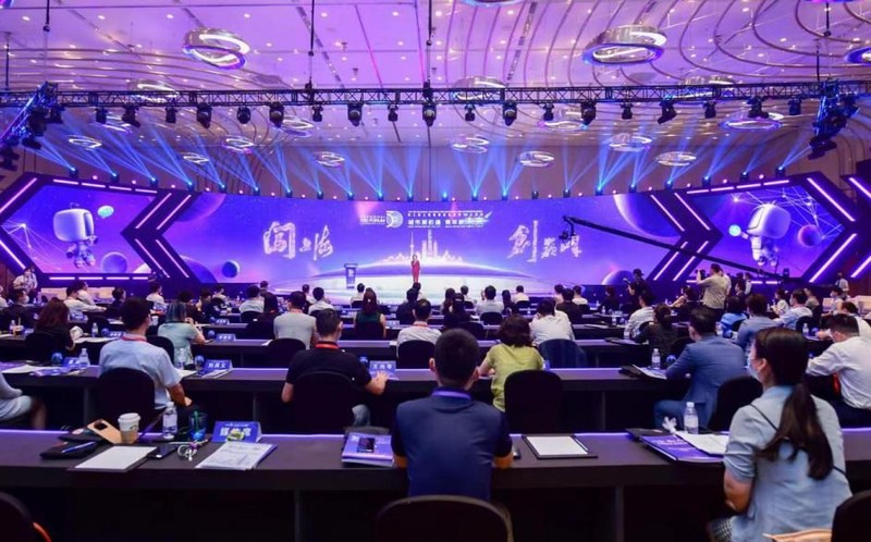 Xinhua Silk Road: Shanghai Y50 Forum creates fertile ground for innovation and entrepreneurship