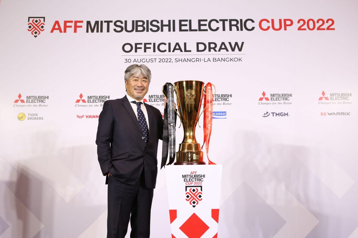Mitsubishi Electric Kick-Off Sports Marketing Offensive As Title Sponsor of AFF Mitsubishi Electric Cup