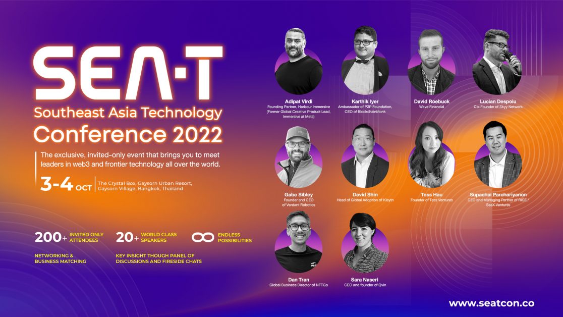 MCFIVA Announces SEAT Conference 2022, Bringing World-Class Experts to showcase Technological Trends Under the Theme Future of Everything, Readying You to Charge into the