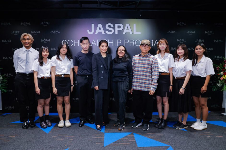 ยัสปาลเดินหน้ายกระดับวงการแฟชั่นไทย มอบทุนการศึกษา ให้ นศ. แฟชั่นดีไซน์จาก 5 สถาบัน ในโครงการ Jaspal Scholarship