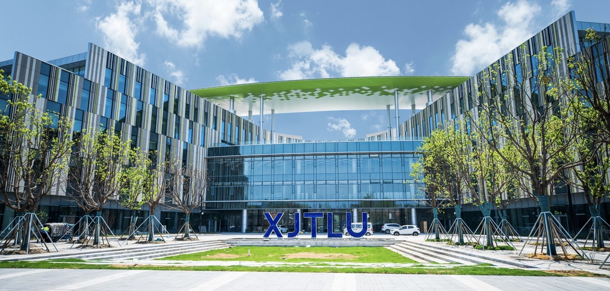 Xi'an Jiaotong-Liverpool University opens Taicang campus