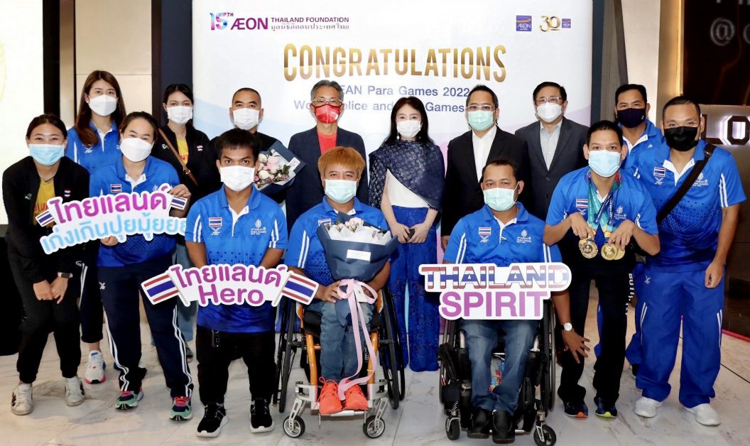 AEON Thailand Foundation hosts a special screening of Buppesanniwat 2 the movie to celebrate the victory for the Thai athletes in world sporting