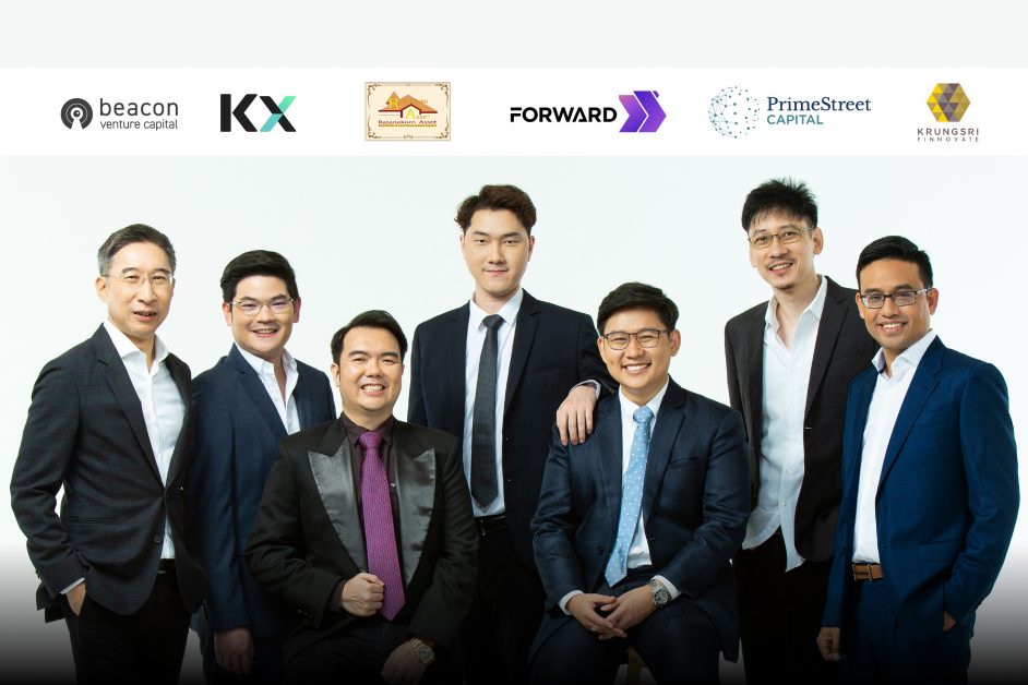VCs under the top 2 banks in Thailand invest in Forward DeFi Latest: Venture capital arms under 2 leading Thai banks, Kasikornbank PCL (SET: KBANK) and Bank of Ayudhya PCL (SET: BAY) participate in