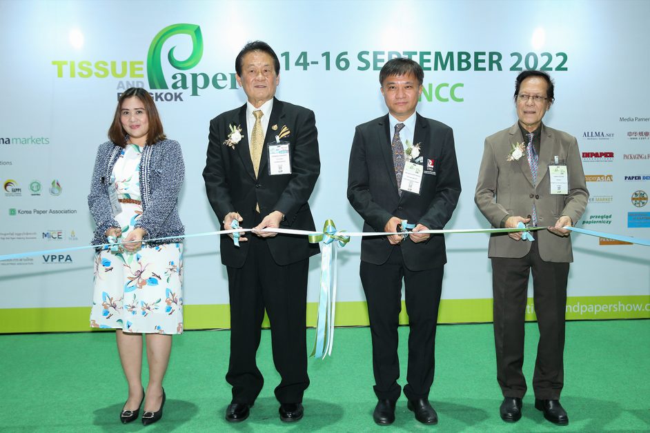 เปิดงาน Tissue Paper Bangkok 2022 งานสำคัญของอุตสาหกรรมกระดาษระดับภูมิภาค จัดขึ้นครั้งแรกในประเทศไทย