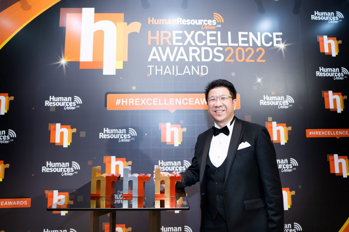 ไทยเบฟ คว้า 3 รางวัลใหญ่เวทีระดับอาเซียน HR Excellence Awards 2022