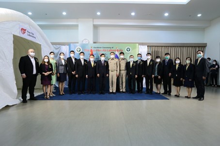 Ministry of Public Health receives Huo-Yan Air Laboratory from the Mammoth Foundation