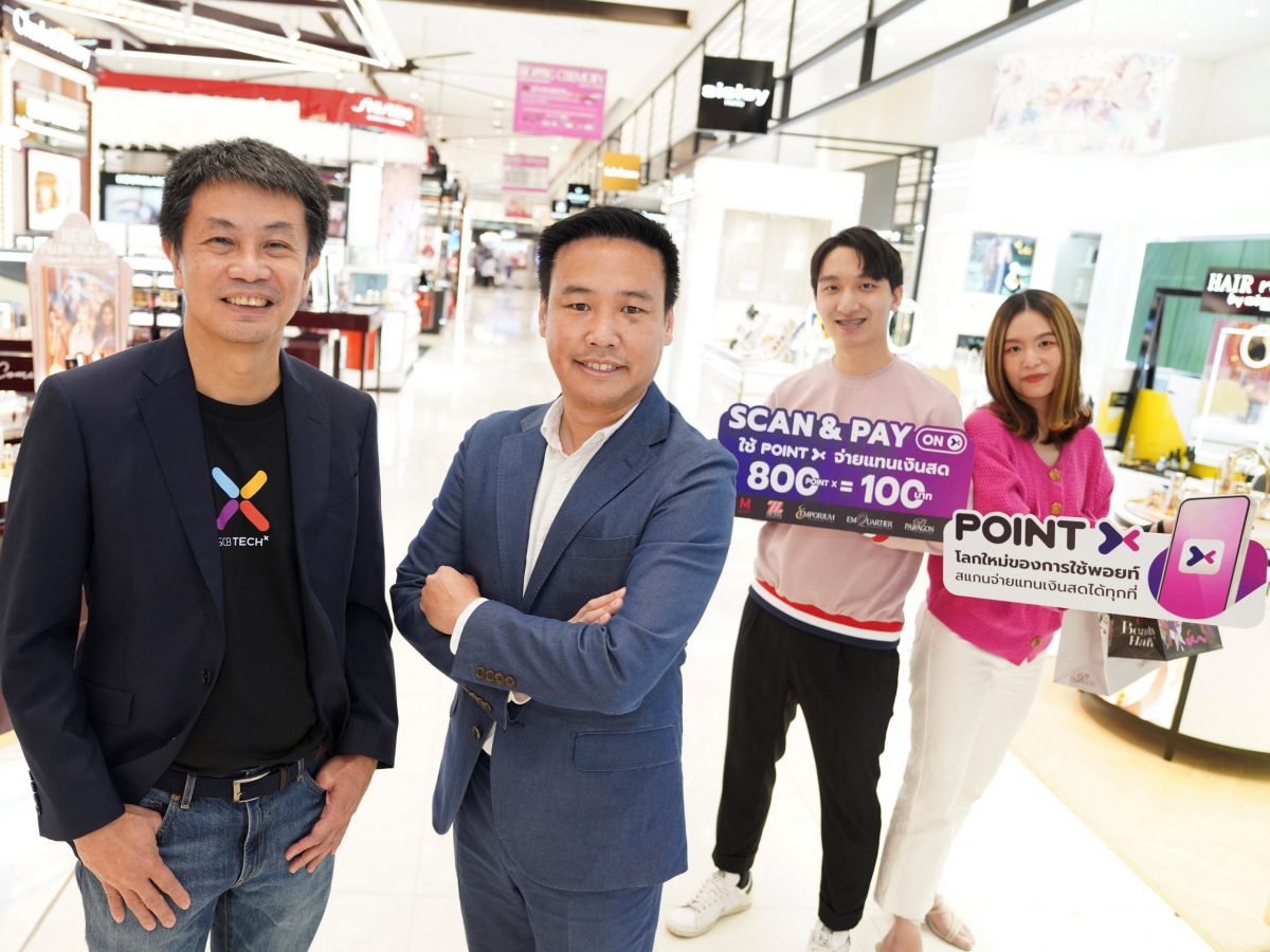 PointX and The Mall Group join forces to transform retail industry with their Scan Pay campaign, which allows customers to use PointX in lieu of cash when