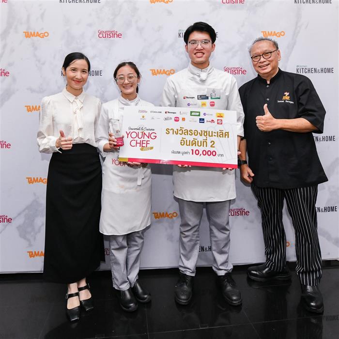 วิทยาลัยดุสิตธานี เก่งเกินต้าน กอดคอคว้ารางวัล ในรายการแข่งขัน Gourmet Cuisine Young Chef 2022
