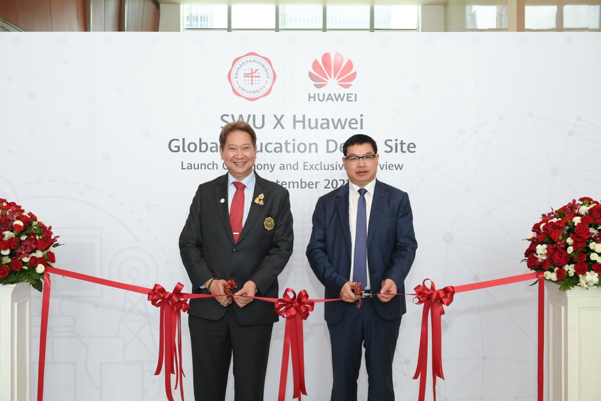 Huawei, Thailand SWU Launch Global Educational Demo Site