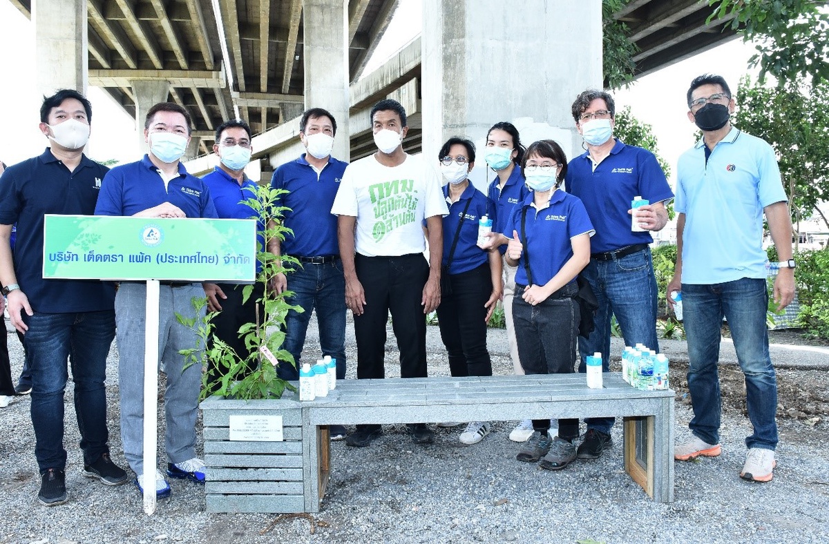 Tetra Pak Thailand participates in the Channel 3 Planting Trees with the Governor of Bangkok Activity, Donating Recycled Benches Made from Used Beverage