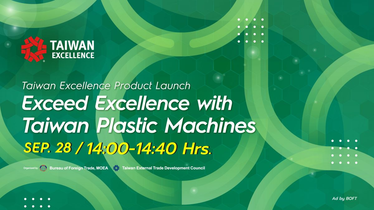 Plastic Fantastic: Taiwan Excellence Changing How You View the Industry
