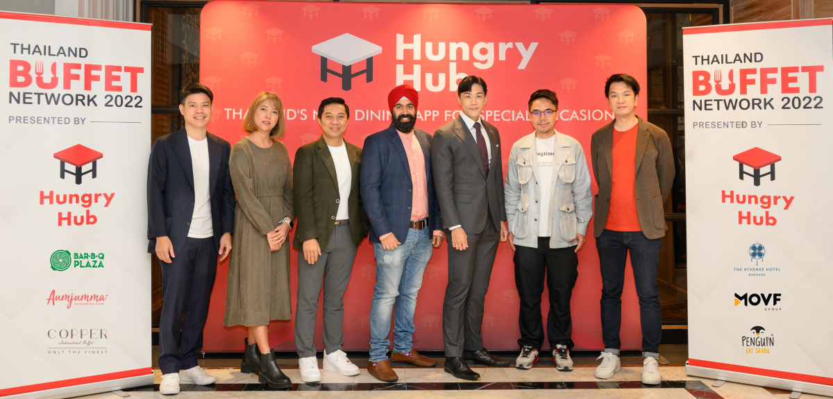 Hungry Hub จัดงานเสวนา รวมผู้ประกอบการบุฟเฟ่ต์ชั้นนำ ในงาน Thailand Buffet Network 2022 เจาะลึกการบริหารงานร้านบุฟเฟ่ต์