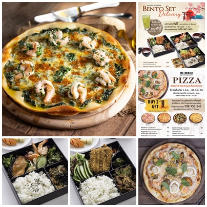 Home-made Italian Pizza (Buy 2 Get 1 Free) Bento Set Delivery at The Orchard Restaurant, Kantary Hotel, Ban