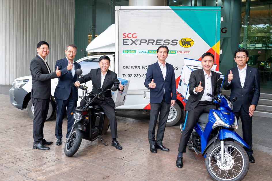 SCG Logistics, DENSO Sales (Thailand) และ Toyota Tsusho Thailand ร่วมลงนามในบันทึกความร่วมมือ เพื่อการยกระดับมาตรฐานระบบขนส่งเย็นของประเทศไทย