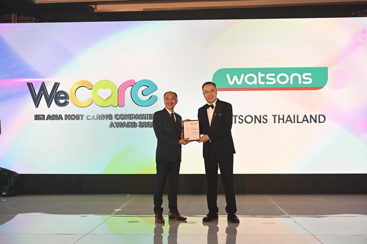 วัตสัน ประเทศไทยคว้ารางวัล The Best Company to Work for in Asia 2022 ชูแนวคิด 'เติมเต็มรอยยิ้มให้ลูกค้าจากวันนี้สู่วันพรุ่งนี้และในทุกๆ
