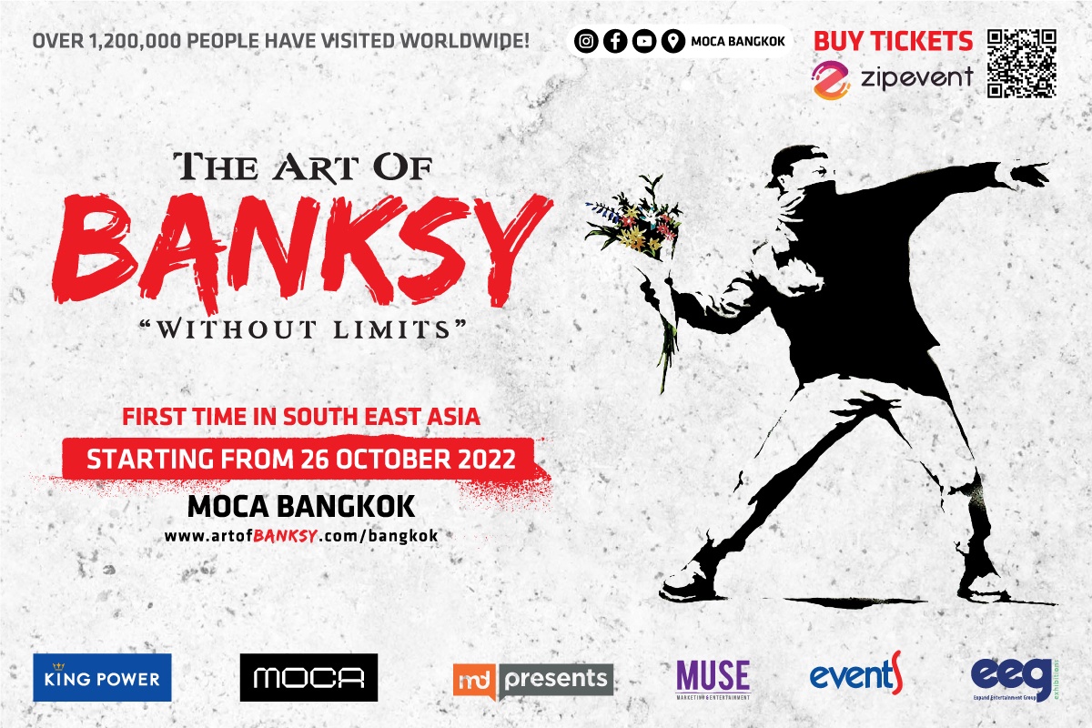 นิทรรศการสะท้อนชีวิตและแนวคิดศิลปินสตรีทอาร์ตนิรนาม The Art of Banksy: Without Limits