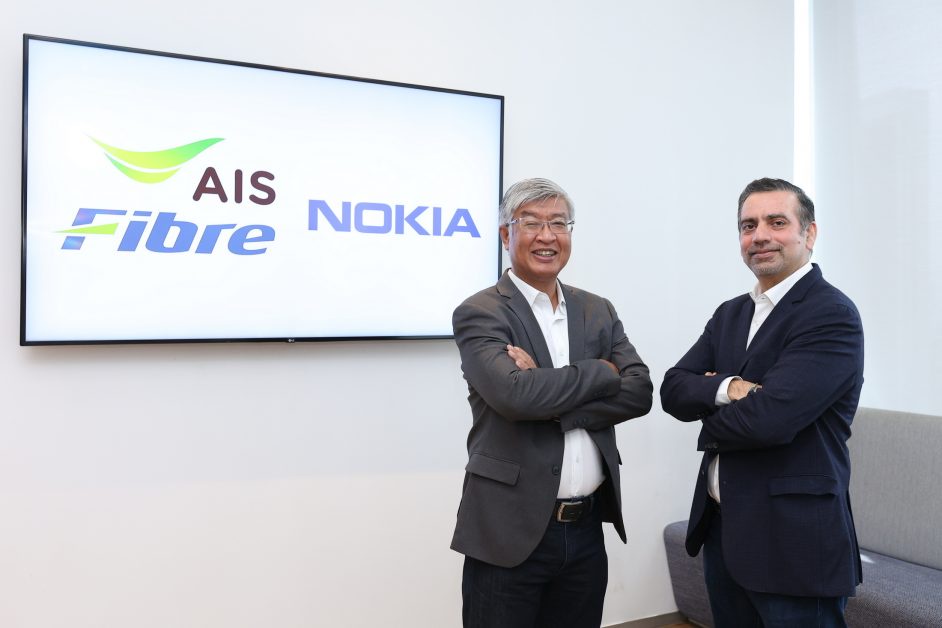 Nokia and AIS Fibre demonstrate fastest broadband in Asia