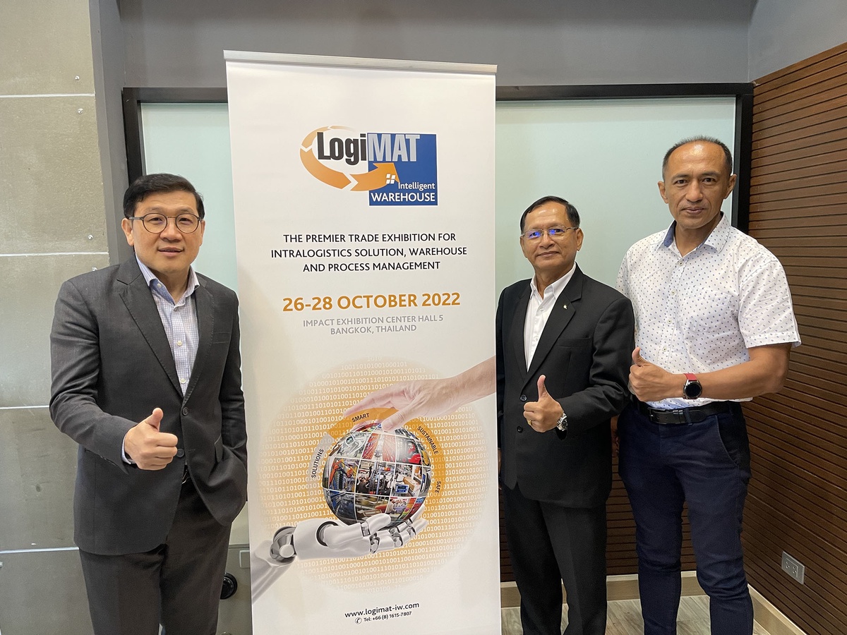 LogiMAT | Intelligent Warehouse 2022 เตรียมเปิดตัวตุลาคมนี้ ยกระดับโซลูชันและการแลกเปลี่ยนนวัตกรรมการจัดการระบบคลังสินค้าระหว่างประเทศไทยและภูมิภาคฯ