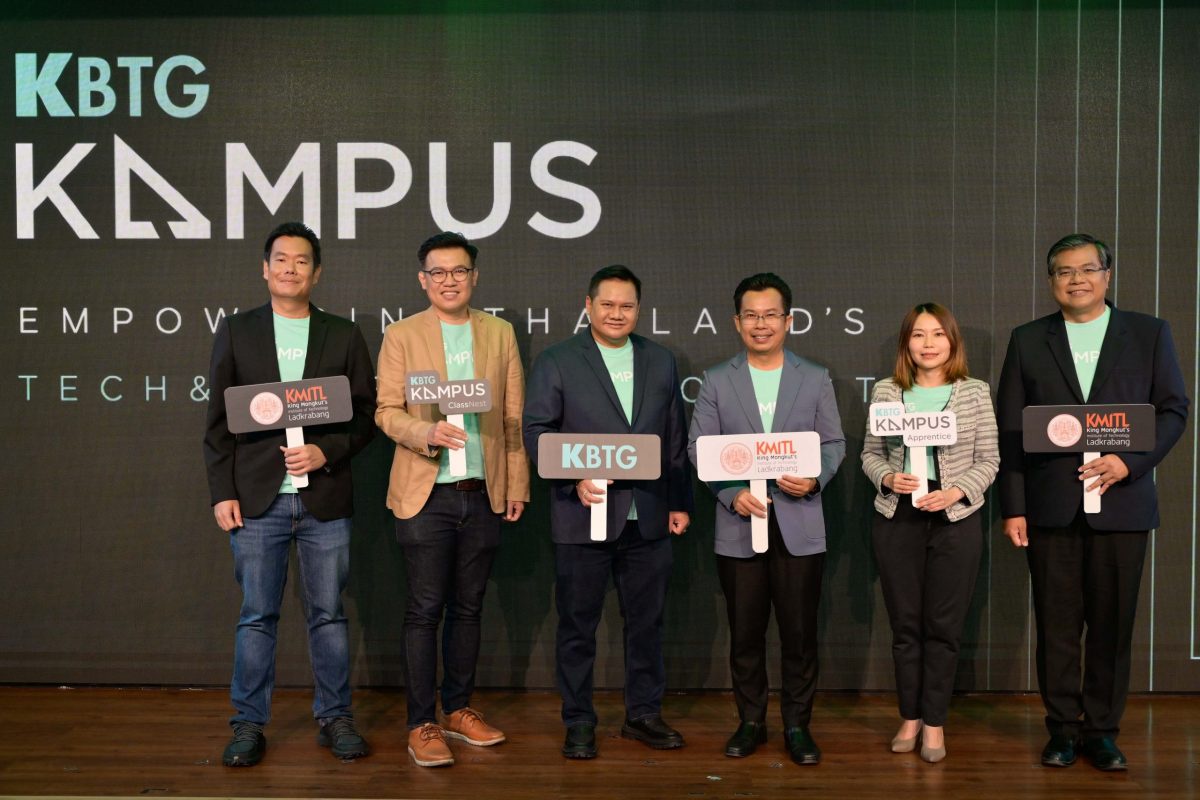 KBTG Unveils KBTG Kampus in Collaboration with Leading Academic Institutions to Build Tech Education Ecosystem with Pilot Program at