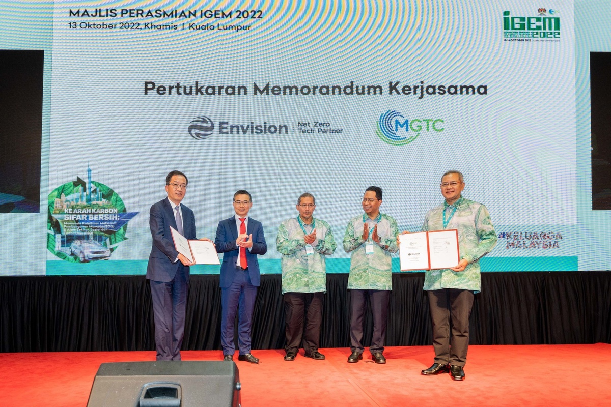 Envision Digital forms industry-first partnership with Malaysian government agency to accelerate carbon neutrality