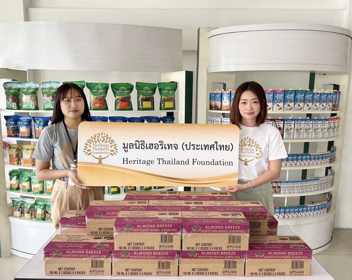 มูลนิธิเฮอริเทจ ประเทศไทย มอบเครื่องดื่มในเครือเฮอริเทจ ช่วยผู้ประสบภัยน้ำท่วมจ.พระนครศรีอยุธยา