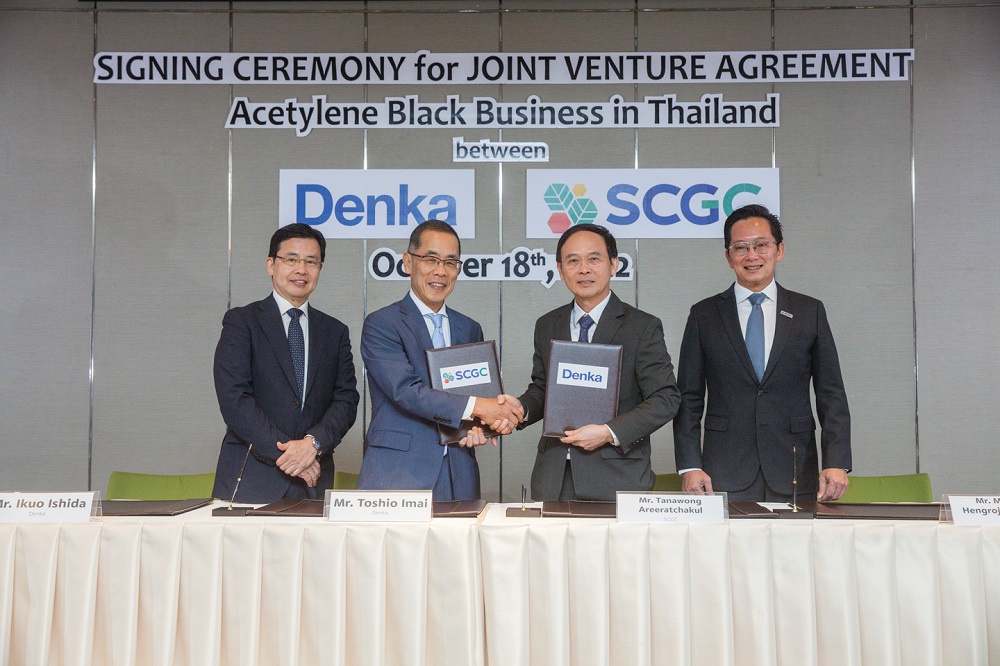 SCGC and Denka Join Forces to Drive Production of Acetylene Black for EV Battery Value Chain, an Emerging Megatrend, to Meet Global Market