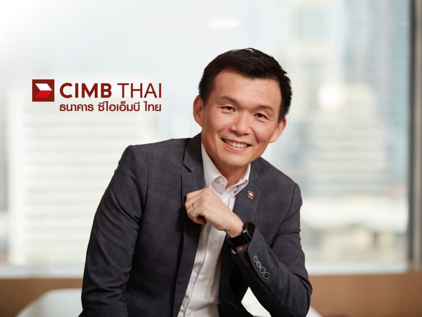 CIMB THAI posts a 64.6% YoY increase in net profit of THB 2,811.5 million for 9M2022