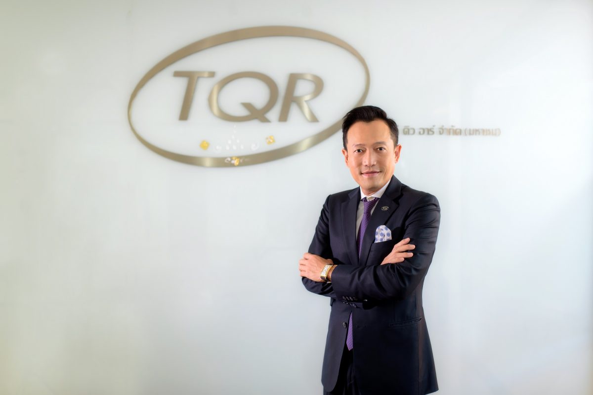 TQR พร้อมเสิร์ฟข้อมูลเด็ด ในงาน mai Forum 2022