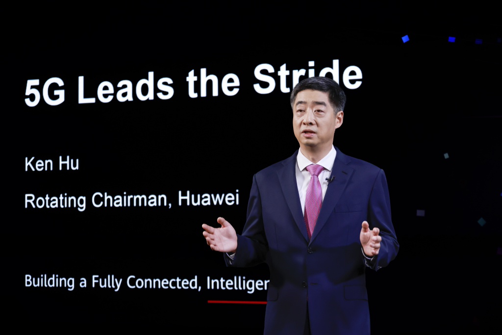 Huawei Hosts 13th Global Mobile Broadband Forum in Thailand -5G Leads the Stride-