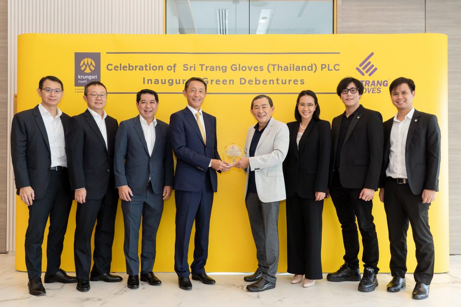 Sri Trang Gloves goes green as it debuts the first green bond by leveraging Krungsri's expertise for the successful