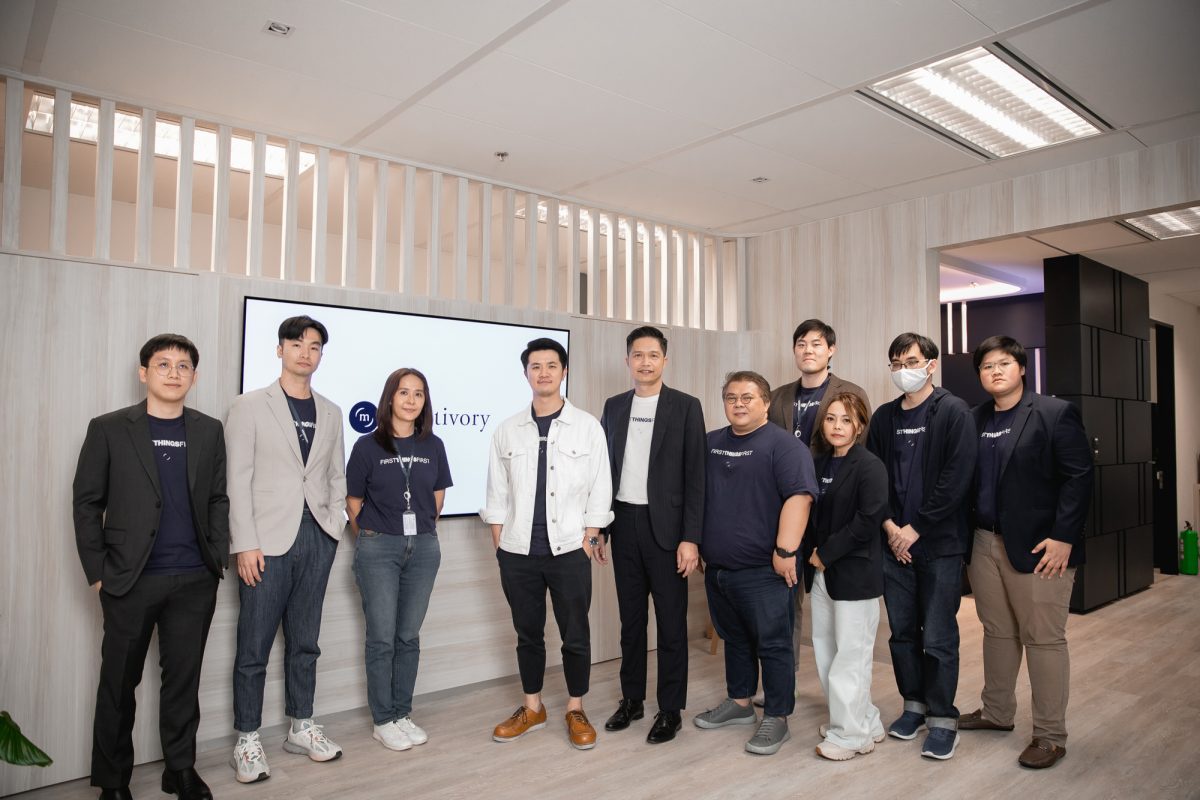 Go Regional! ทีม Montivory โชว์แกร่งพัฒนา Data to Commerce นำองค์กรธุรกิจไทยฝ่ามรสุม Disruption