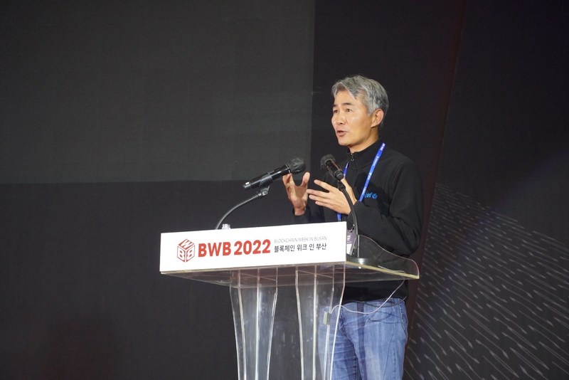 Wemade CEO Gives a Keynote Speech at BWB 2022