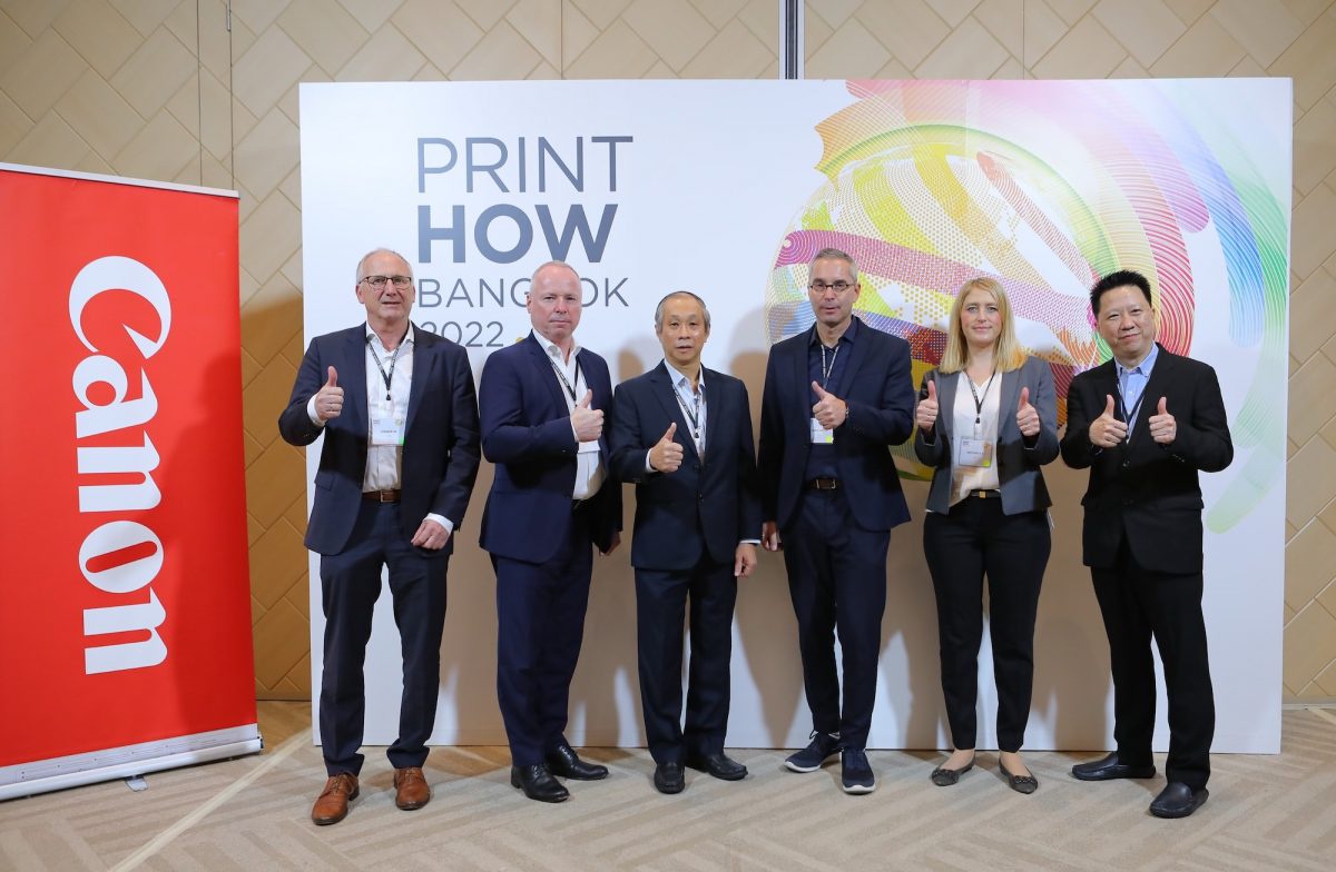 แคนนอน จัดงาน PrintHOW Bangkok 2022 ครั้งแรกในไทย ดึงผู้เชี่ยวชาญระดับโลกร่วมเผยเทรนด์การพิมพ์ในโลกยุคใหม่