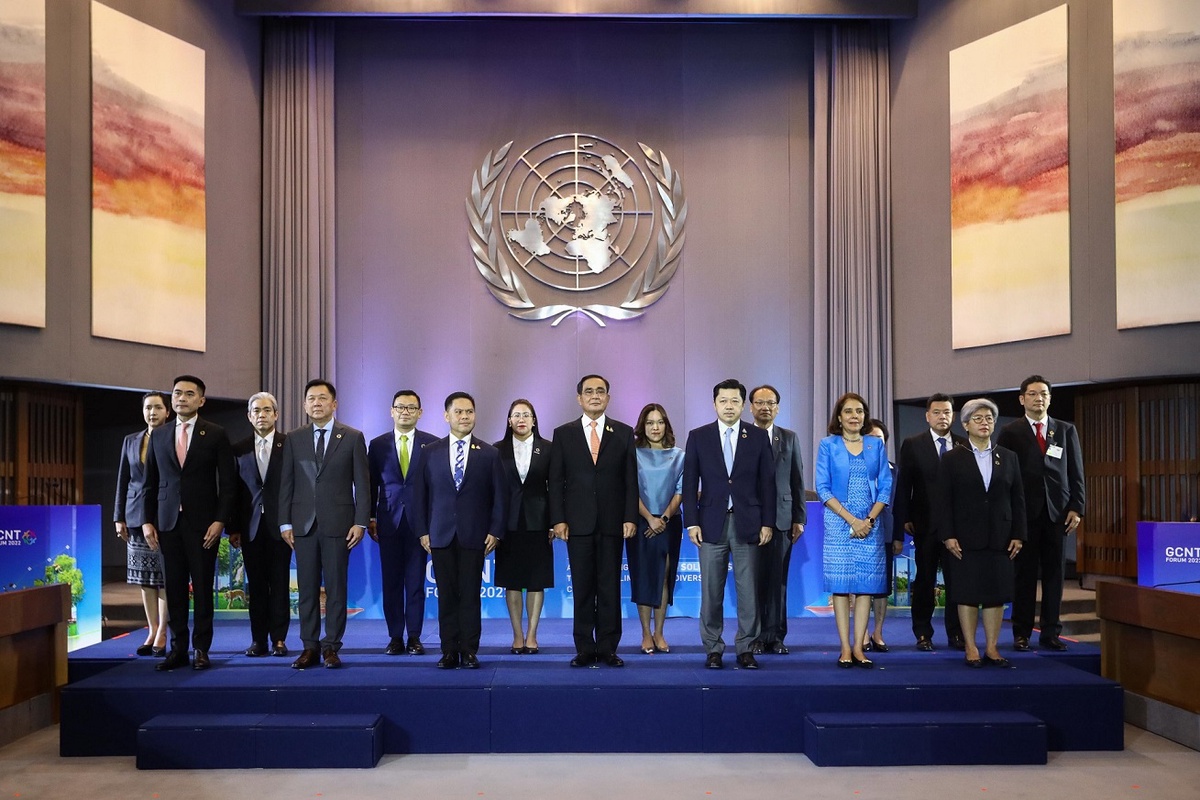 GCNT- United Nations Thailand รวมพลังภาคเอกชน เร่งเครื่องสู้วิกฤตโลก หนุนเป้าหมายประเทศ ปกป้องฟื้นฟูระบบนิเวศ ร้อยละ 30 ของพื้นที่ ภายในปี