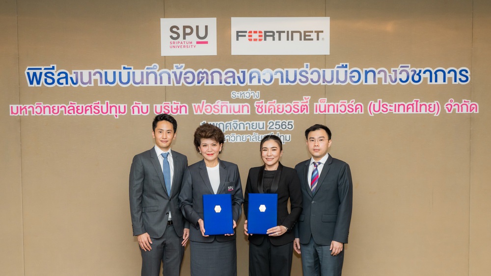 Fortinet partners with Sripatum University to bridge Thailand's Cybersecurity skills gap