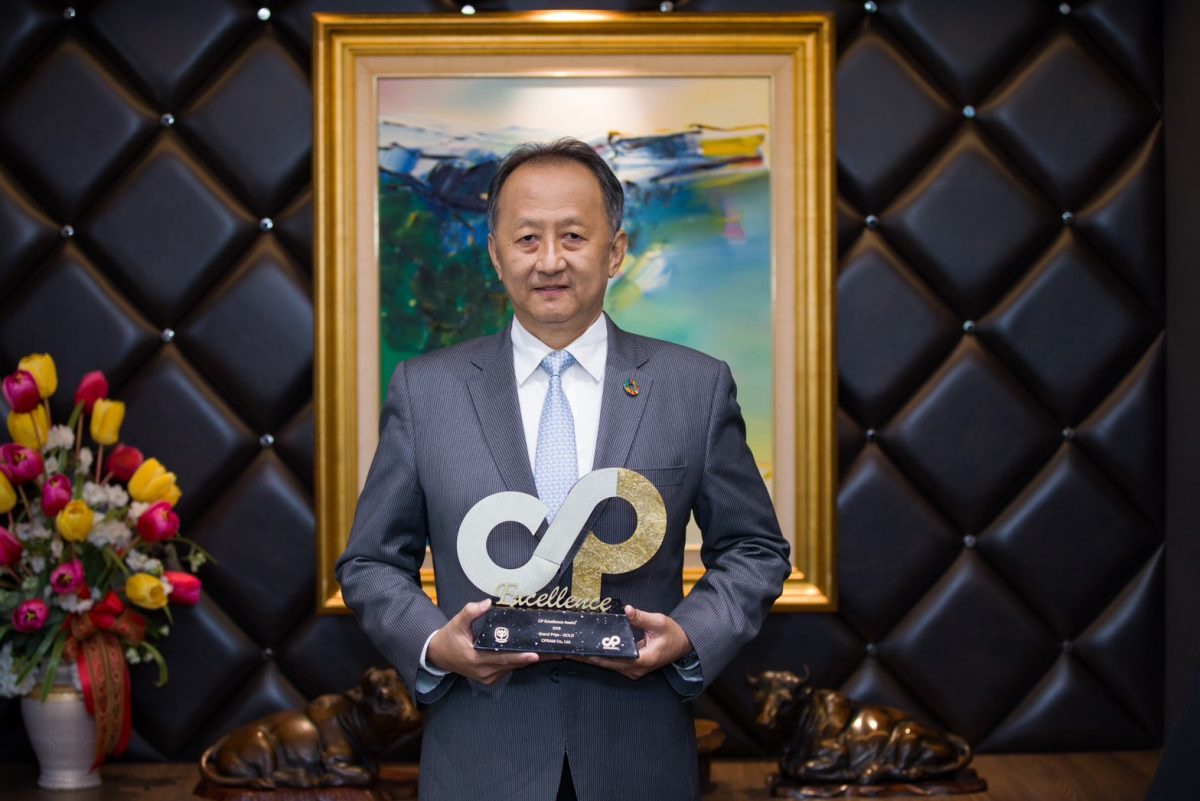 ซีพีแรม คว้ารางวัล CP Excellence Award 2019 ประเภท Grand Prize ระดับ Gold การันตีองค์กรสู่ความเป็นเลิศอย่างยั่งยืน