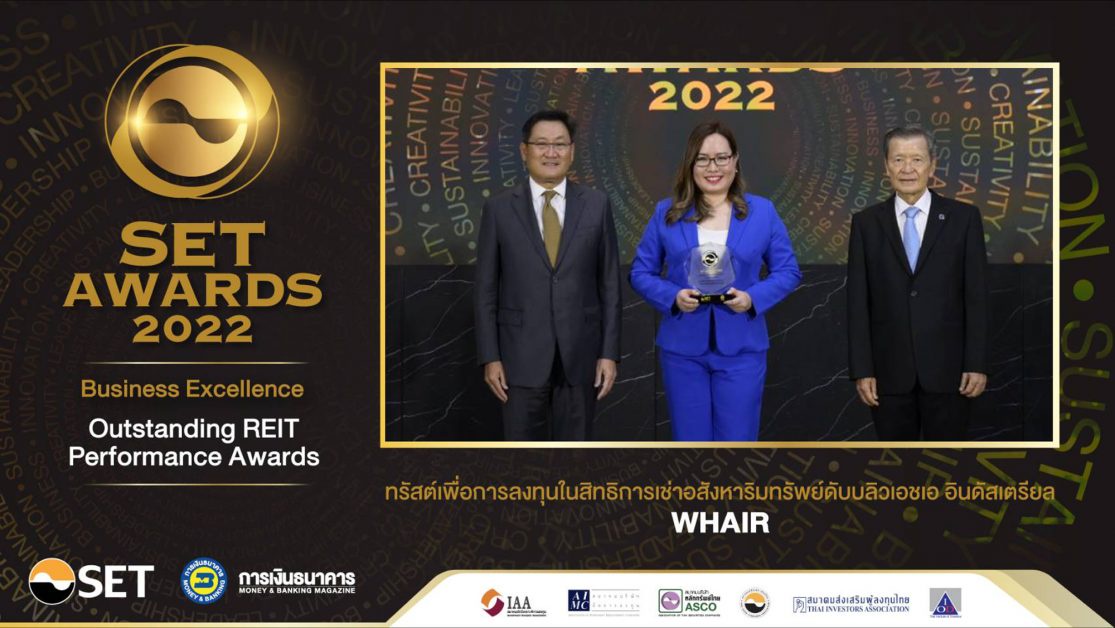 WHAIR Wins Outstanding REIT Performance at SET Awards 2022