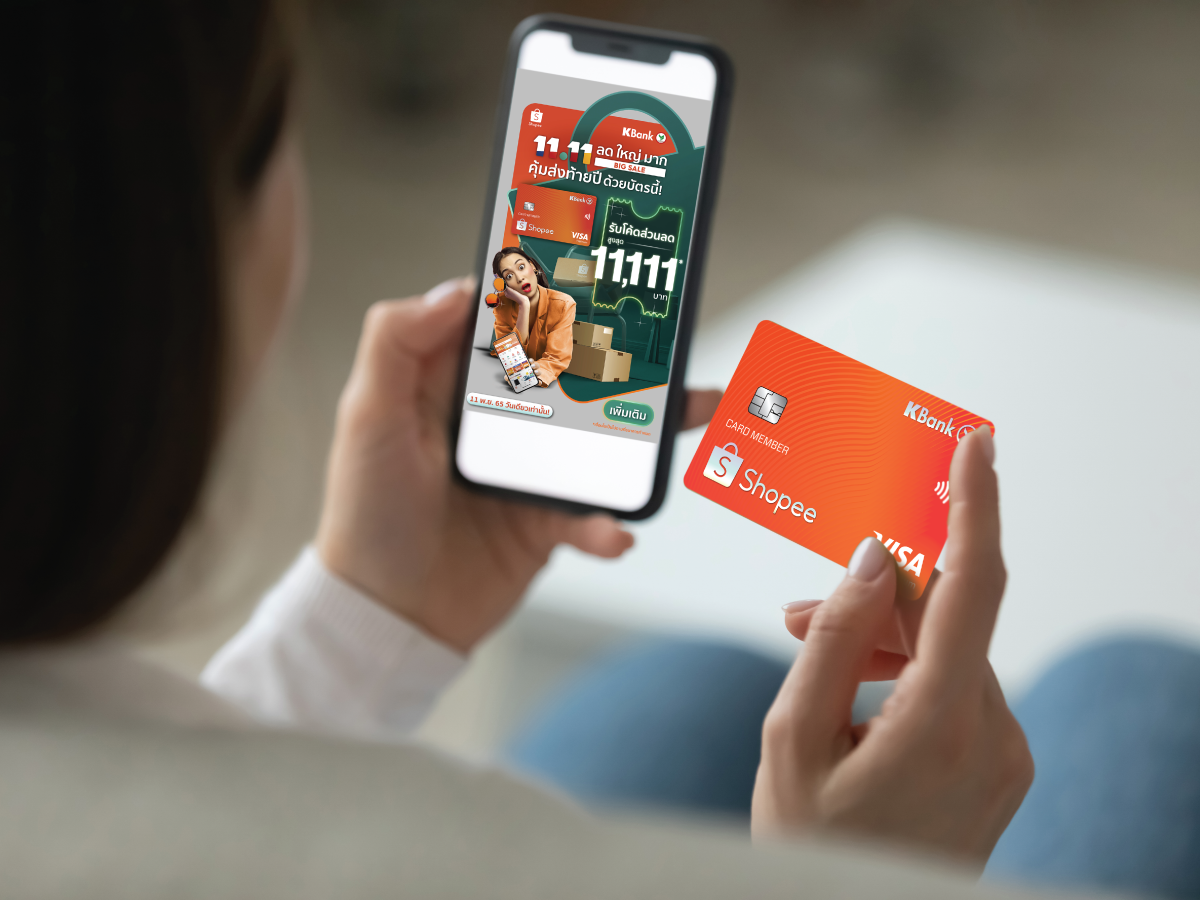 KBank-Shopee Credit Card launches Shopee 11.11 Big Sale - the year-end hot promotion to offer Shopee vouchers of up to 11,111 Baht - for one day