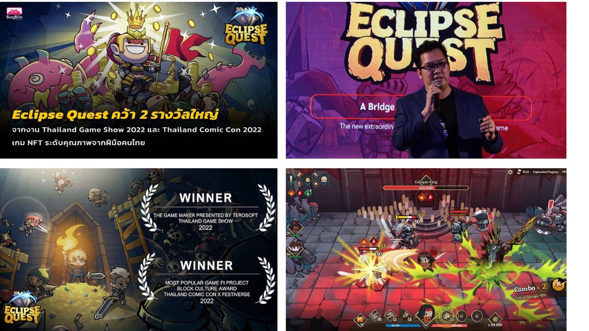 Eclipse Quest Wins 2 Major Awards Earning Recognition from Thailand TGS 2022 and Thailand Comic Con 2022