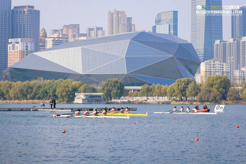 Xinhua Silk Road: เมืองเสิ่นหยางจัดการประชุมว่าด้วยกีฬาเรือพายสำหรับประชาชนทั่วไป มุ่งส่งเสริมการพัฒนากีฬาและสร้างความคึกคักให้กับเมือง
